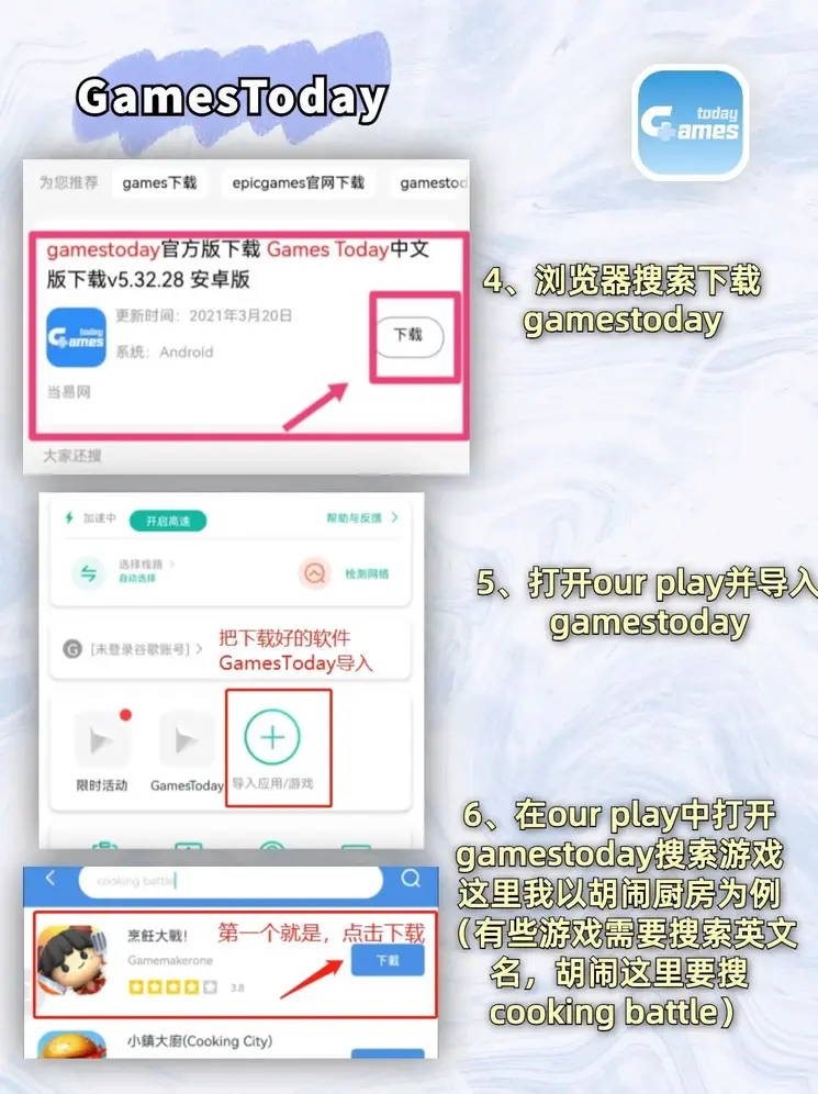 华体会体育在线投注截图2